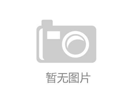 多层次科技人才